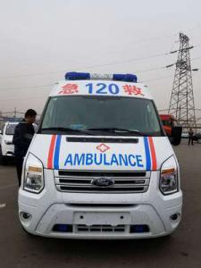 叶城县跨省长途